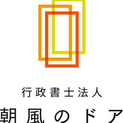 新入社員からのご挨拶 サムネイル